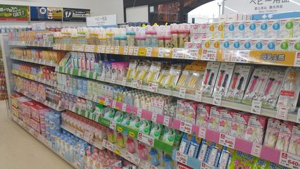【优惠券】下载「札幌药妆」优惠券!从北海道遍布全日本超好买优惠药妆店
